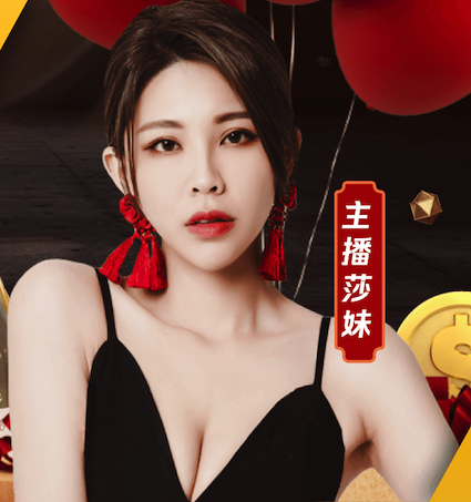pg電子麻將胡了2桌面版客戶端