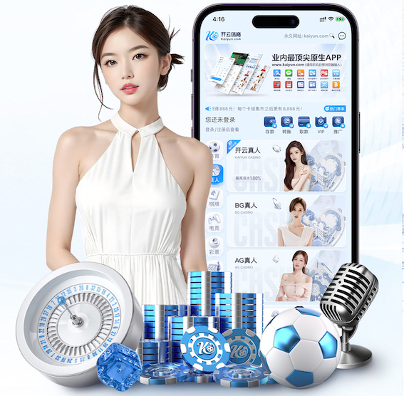 pg電子麻將胡了2免費版