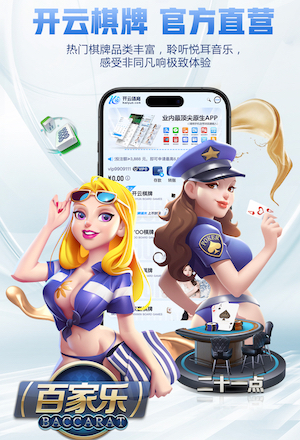 30+準三雙????！東契奇火力全開首節(jié)16分全場砍下31分12板9助