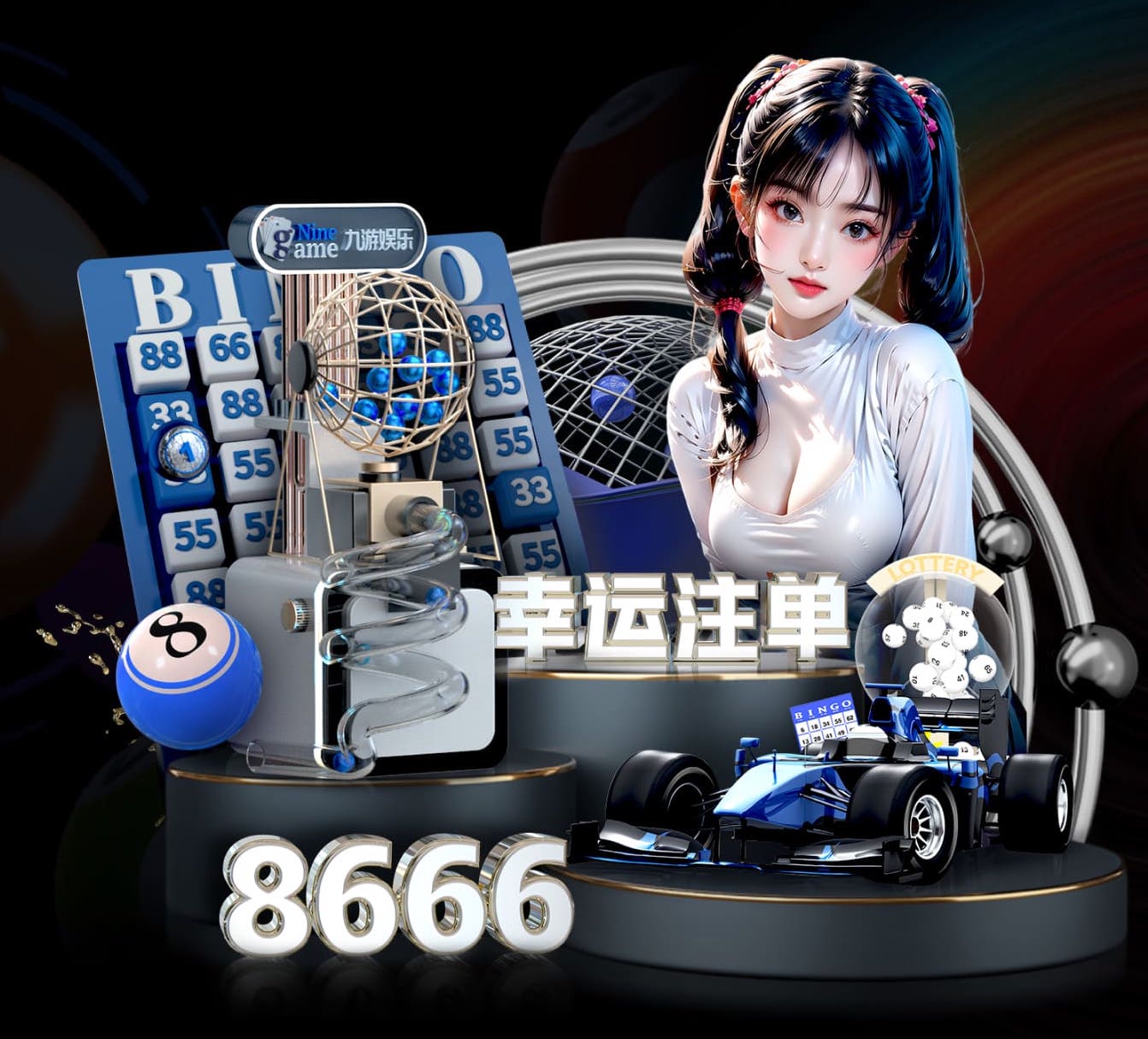 pg電子麻將胡了2客戶端