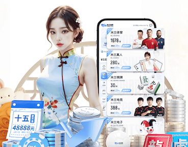 內爾松盧斯：拿到1分是不錯的結果，進球獻給懷孕的妻子