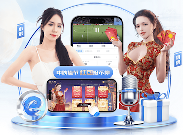 pg電子麻將胡了2客戶端