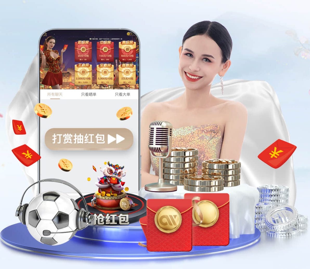 pg電子麻將胡了2最新版