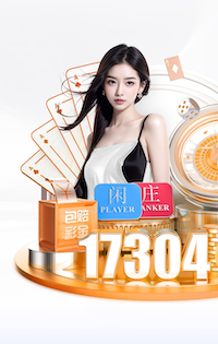 pg電子麻將胡了2免費版